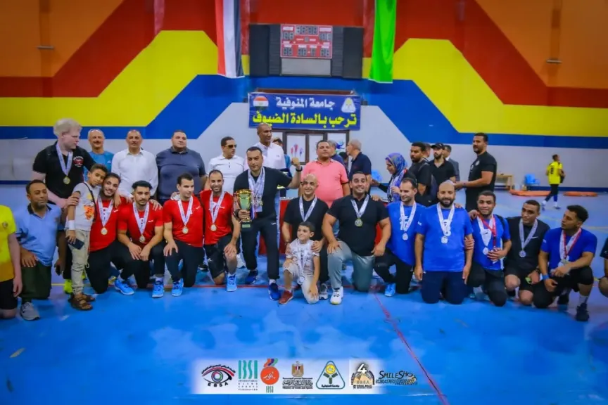 بطولة أفريقيا لكرة الهدف