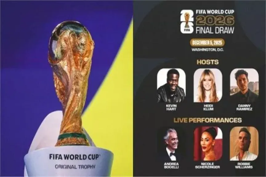 كأس العالم