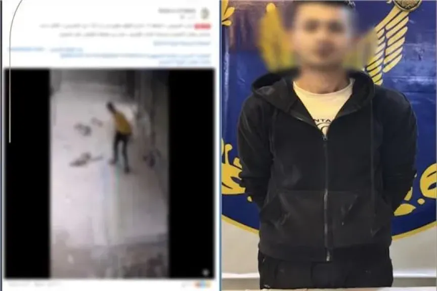 المتهم