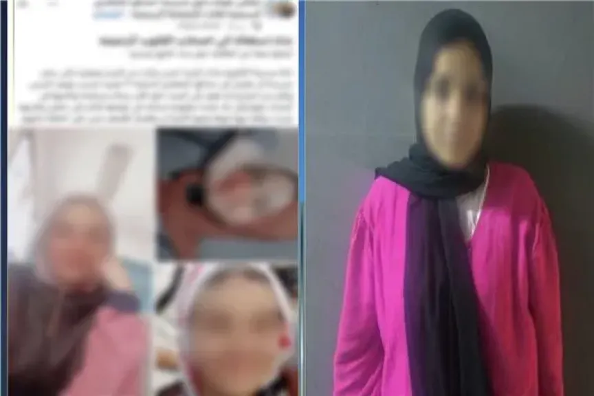 صورة موضوعية