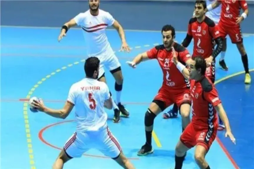 أرشيفية