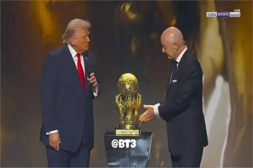 دونالد ترامب