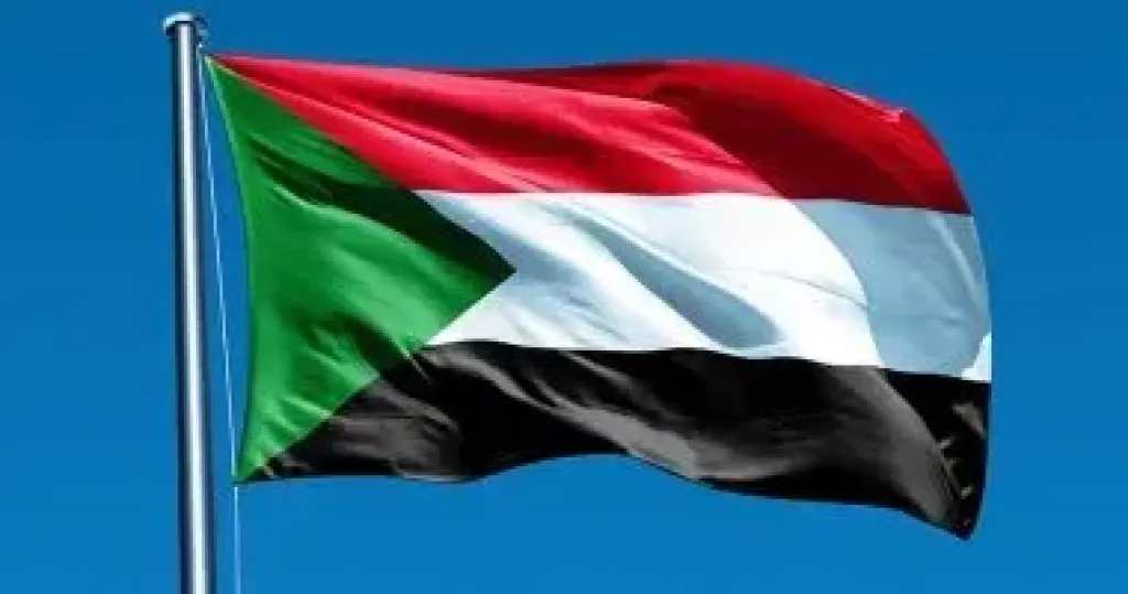 السودان 