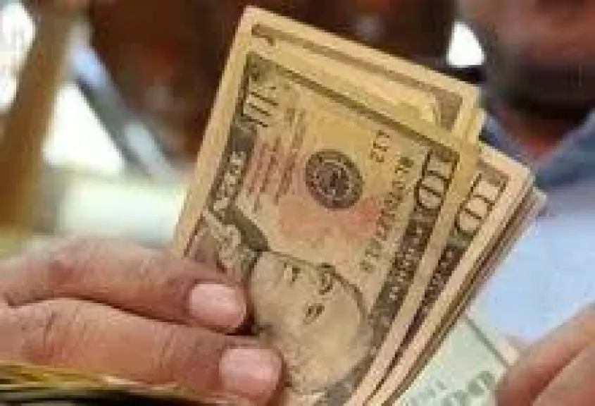 سعر الدولار 