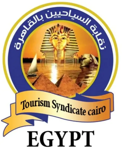 شعار النقابة 