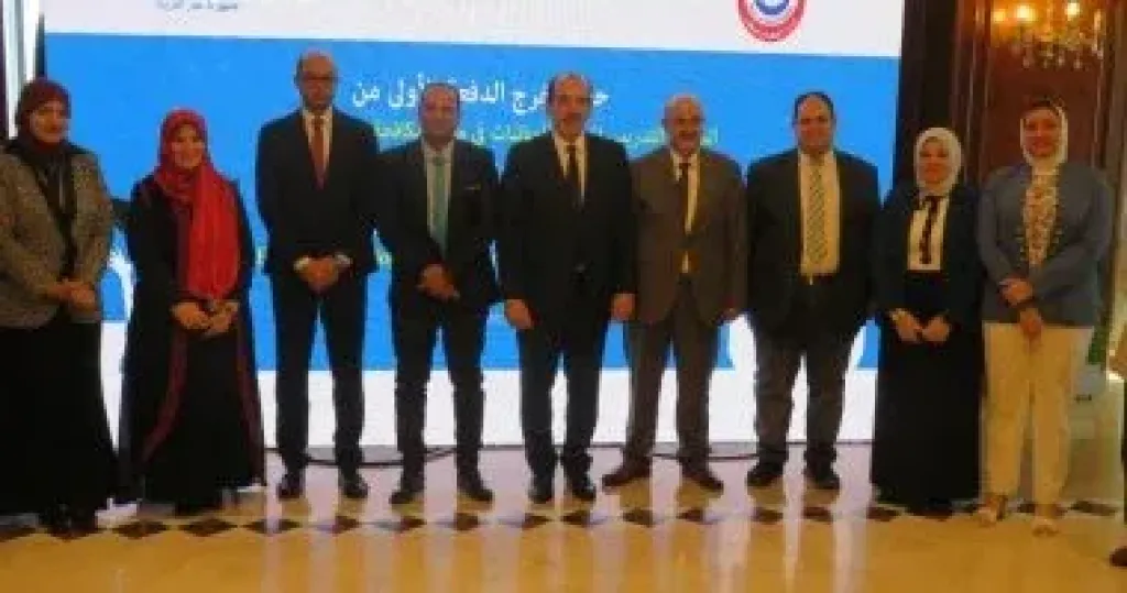 برنامج التدريب الميداني للوبائيات «مسار مكافحة ناقلات الأمراض»