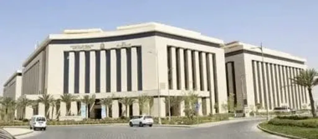 الصحة 