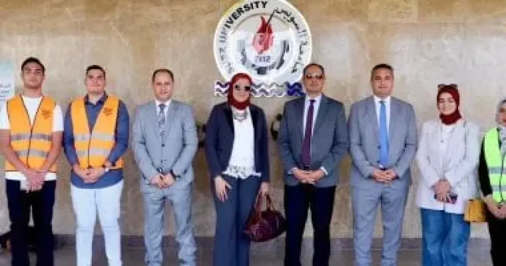 صندوق مكافحة الإدمان  