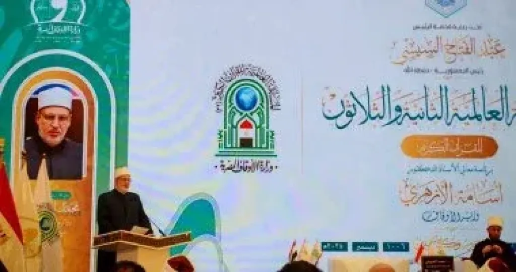 الدكتور محمد عبد الرحمن الضوينى وكيل الأزهر الشريف