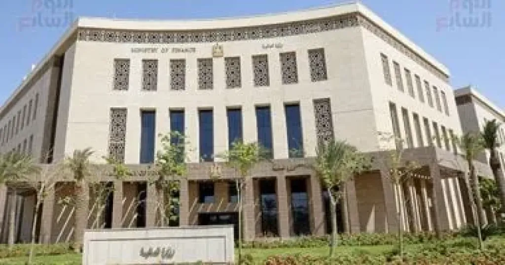 وزارة المالية تحدد آليات العمل بنظام «ACI»