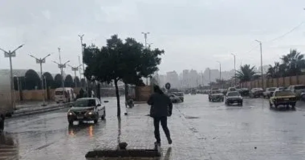 الطقس 