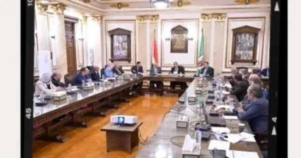 جانب من الاجتماع 