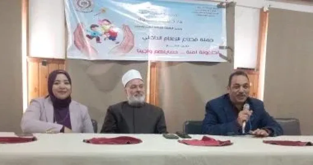 جانب من الندوة 