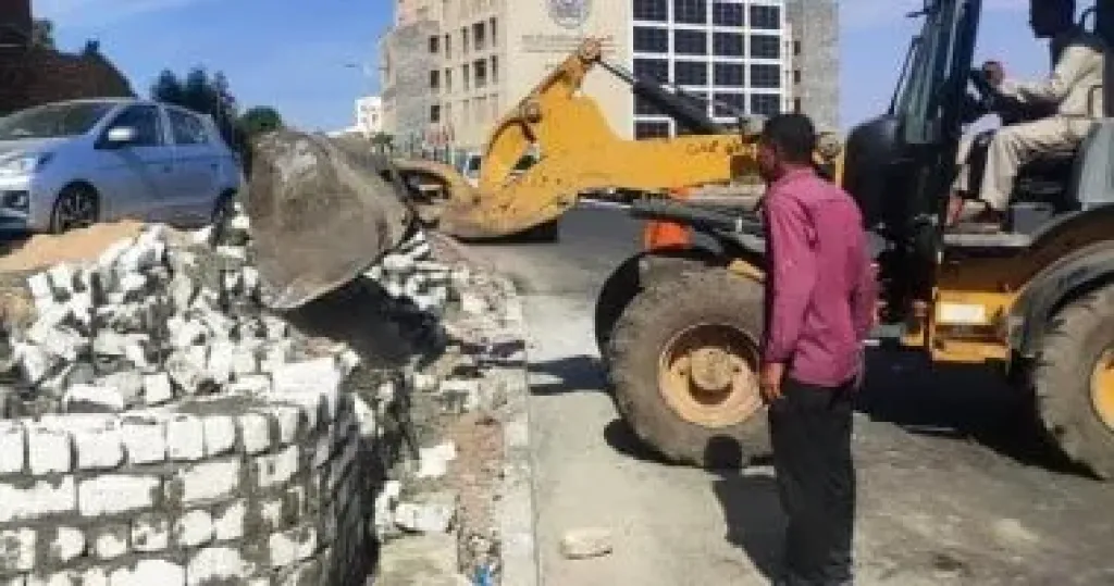 ازالة تعديات 