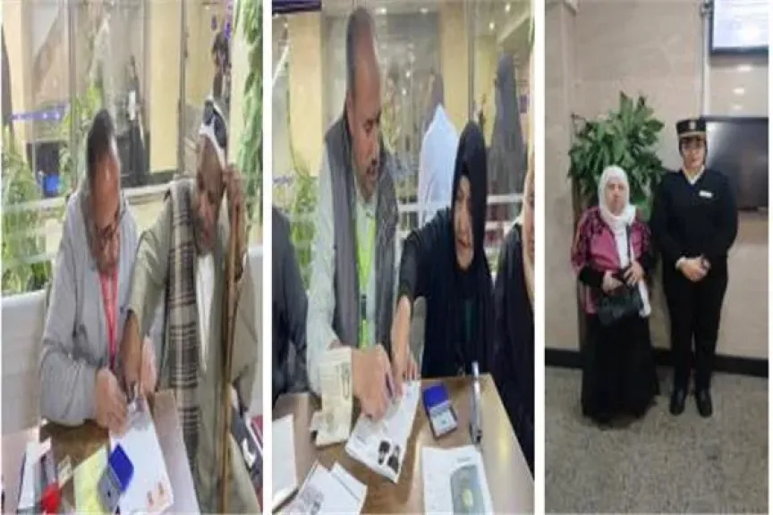 موضوعية