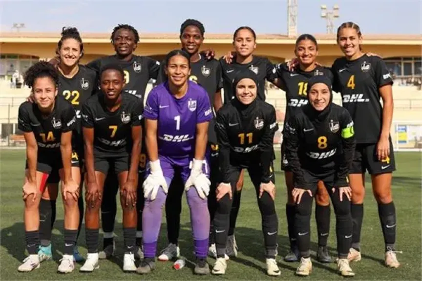 فريق مسار للسيدات