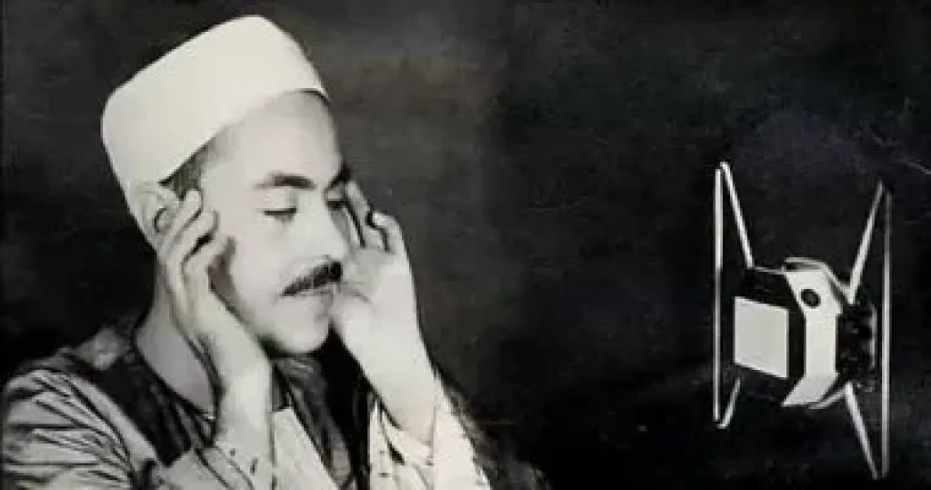 الشيخ محمد رفعت  