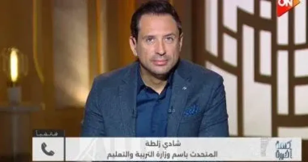 جانب من المداخلة 