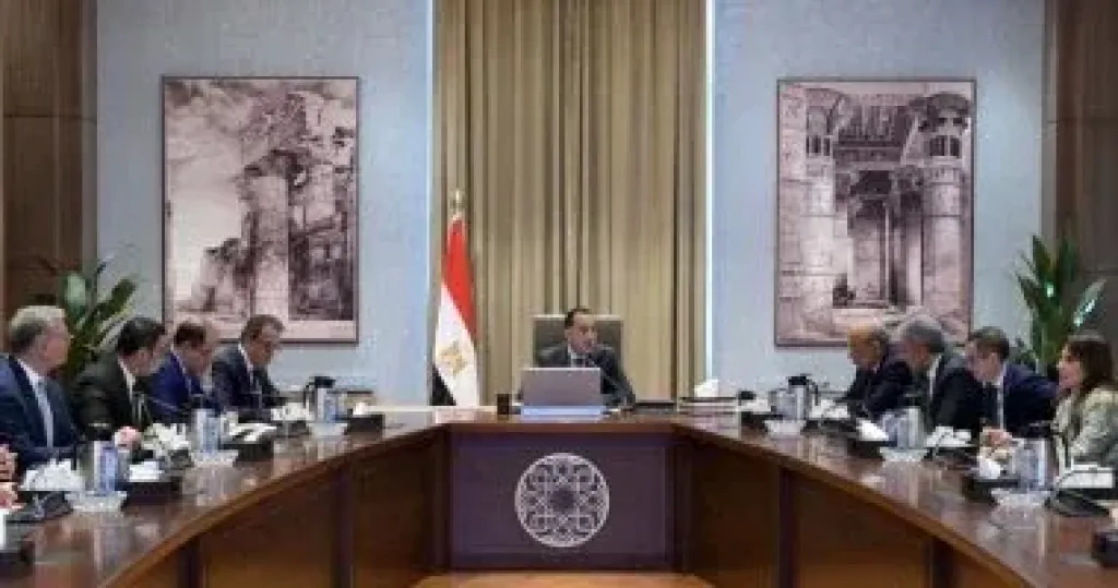 جانب من الاجتماع 