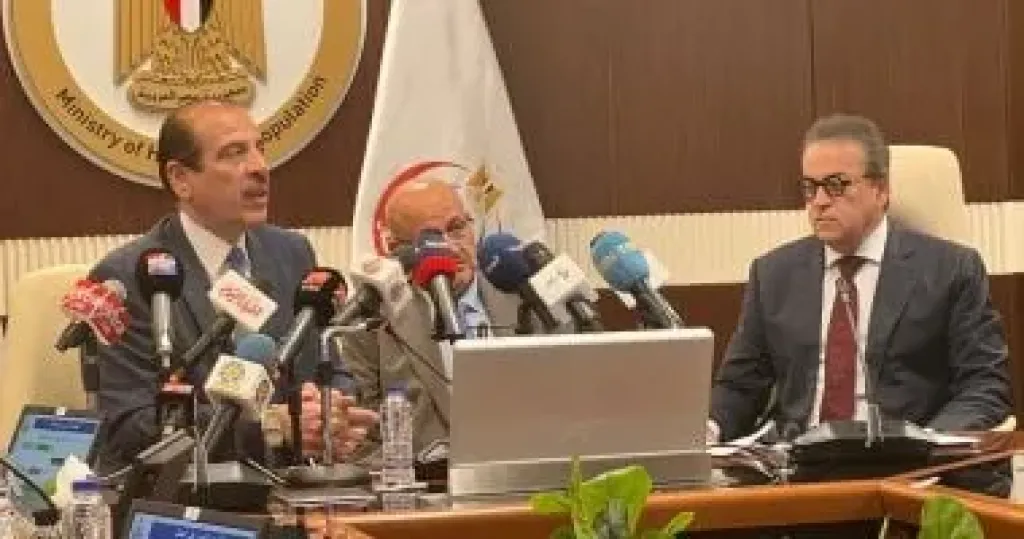 وزير الصحة 