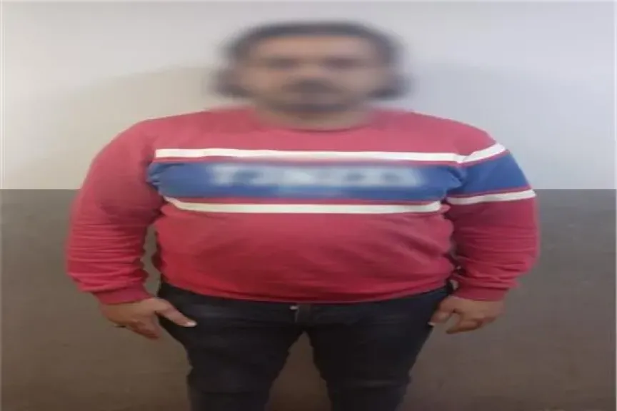 المتهم