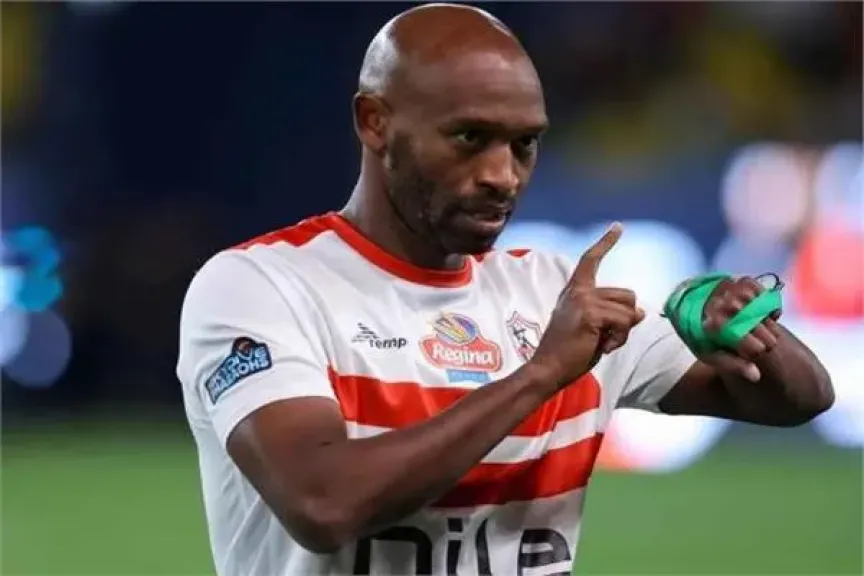 شيكابالا