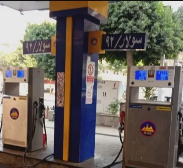 بنزينة