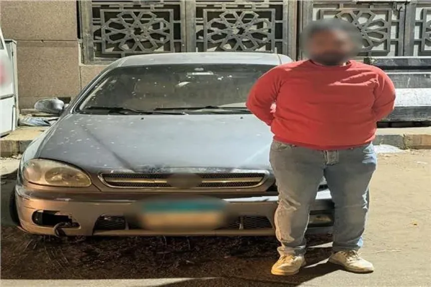 المتهم
