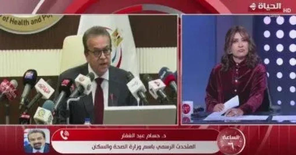 مداخلة الدكتور حسام عبد الغفار