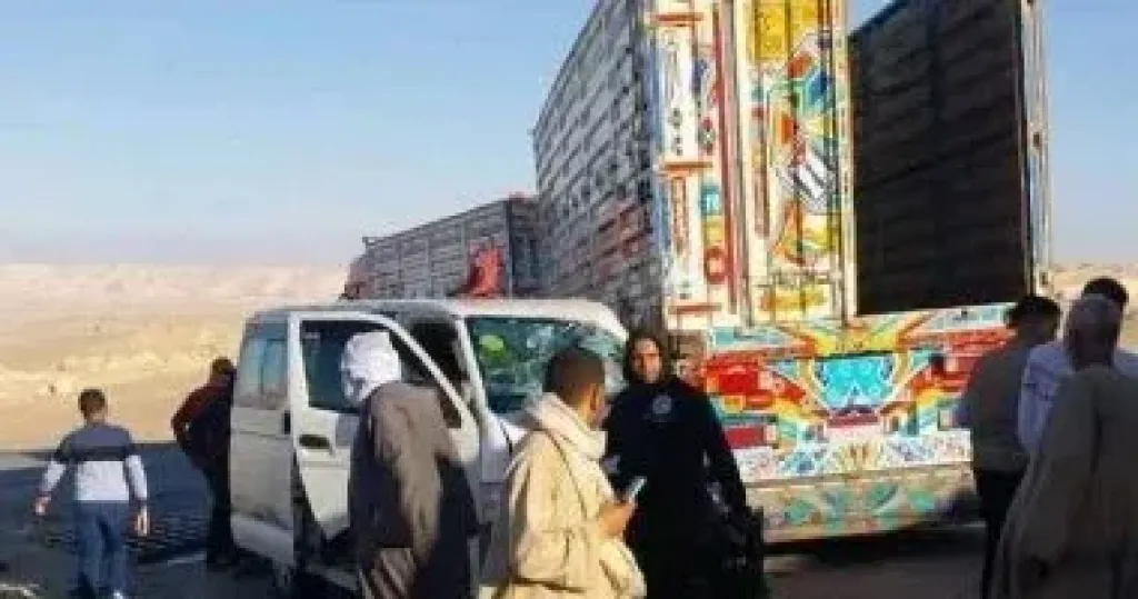 حادث تصادم