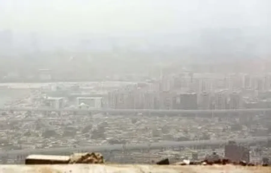 الطقس 