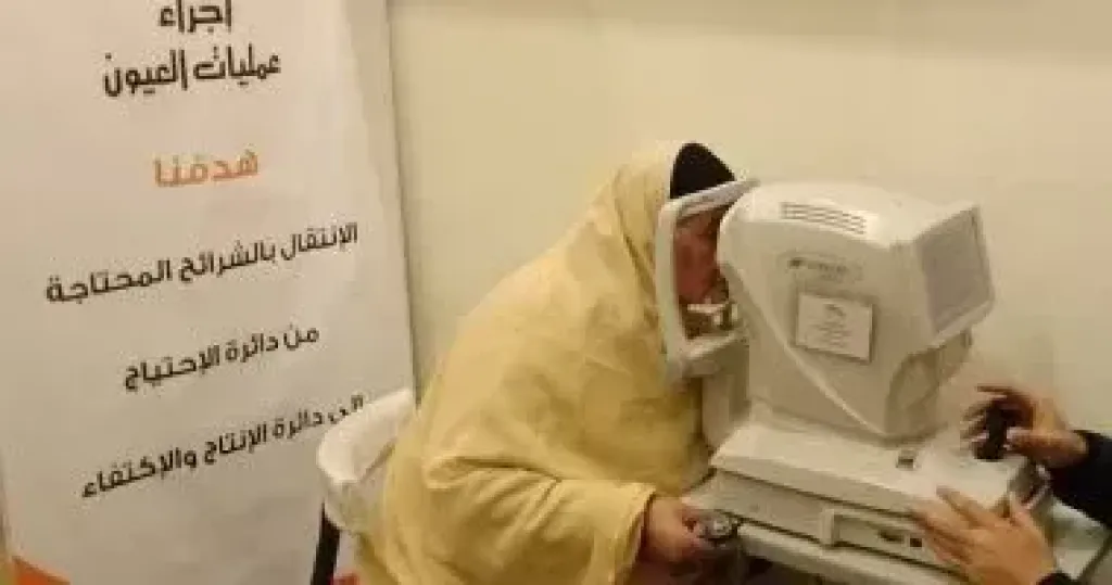 أمراض الشبكية
