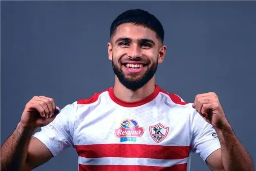  عمر فرج