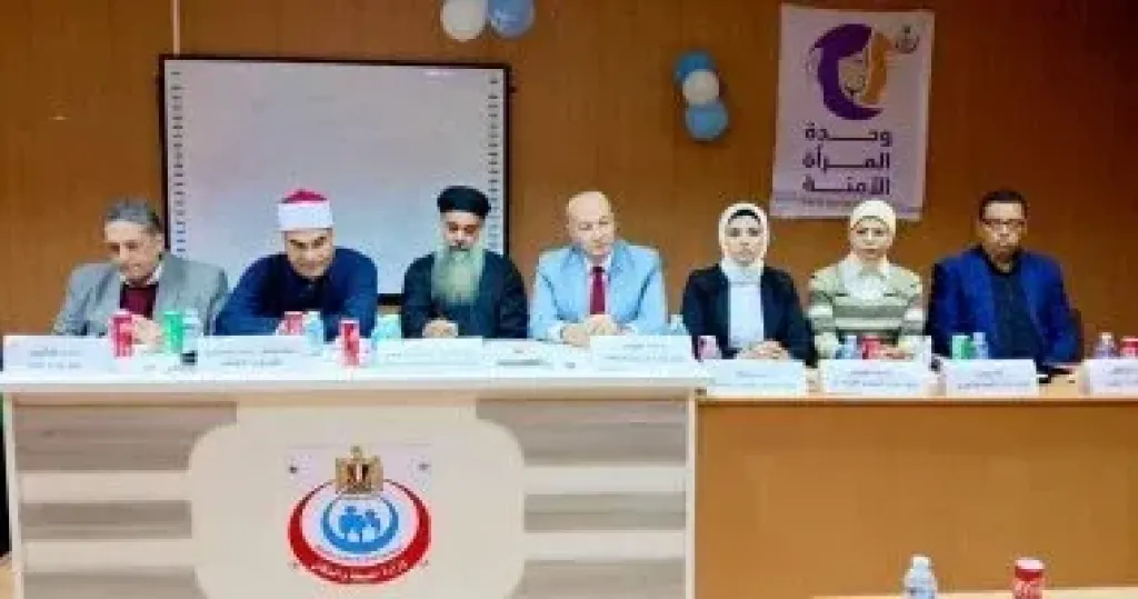 جانب من الاجتماع 