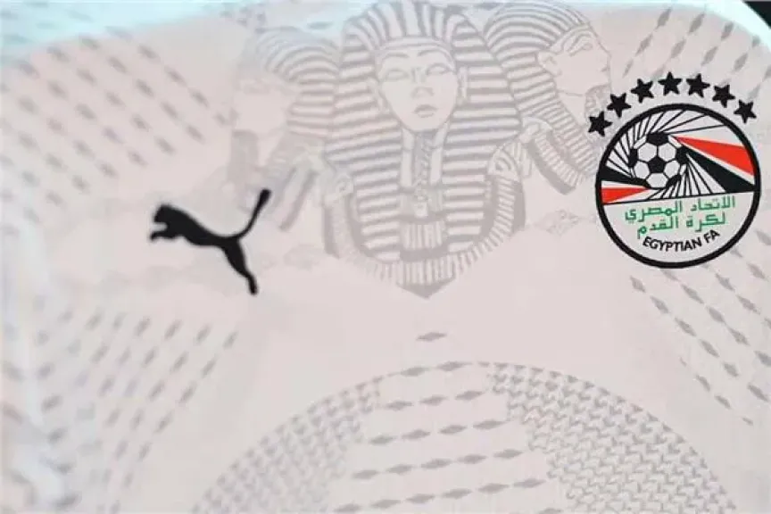 قميص منتخب مصر