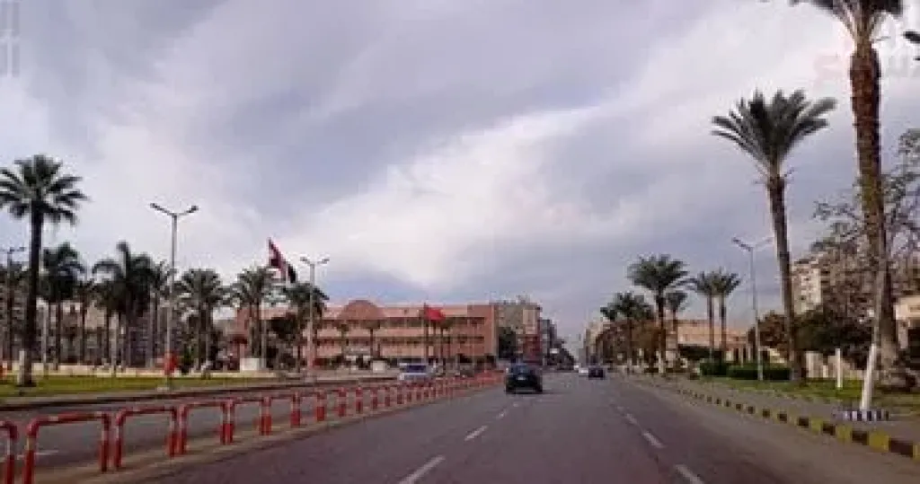 الطقس 