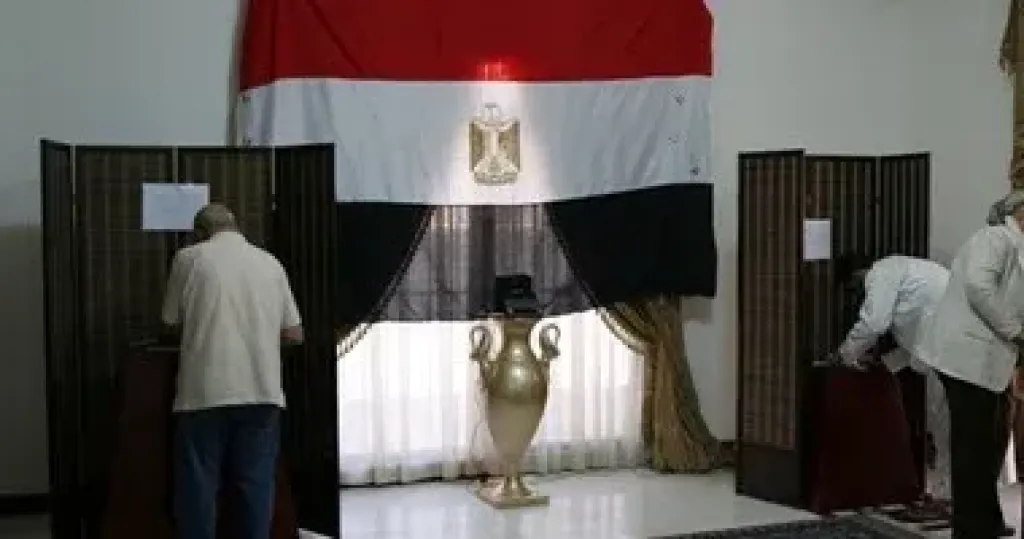 انتخابات 