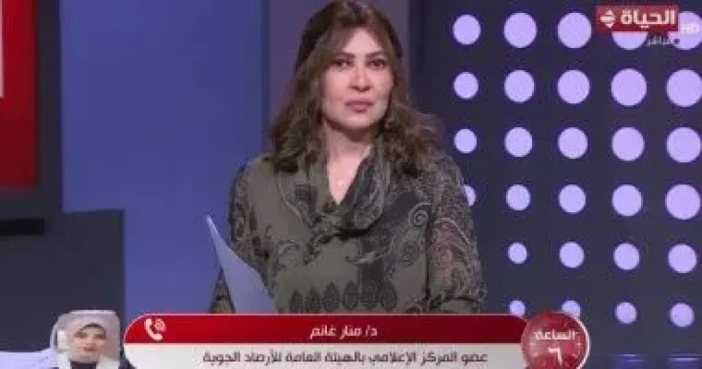 جانب من المداخلة 