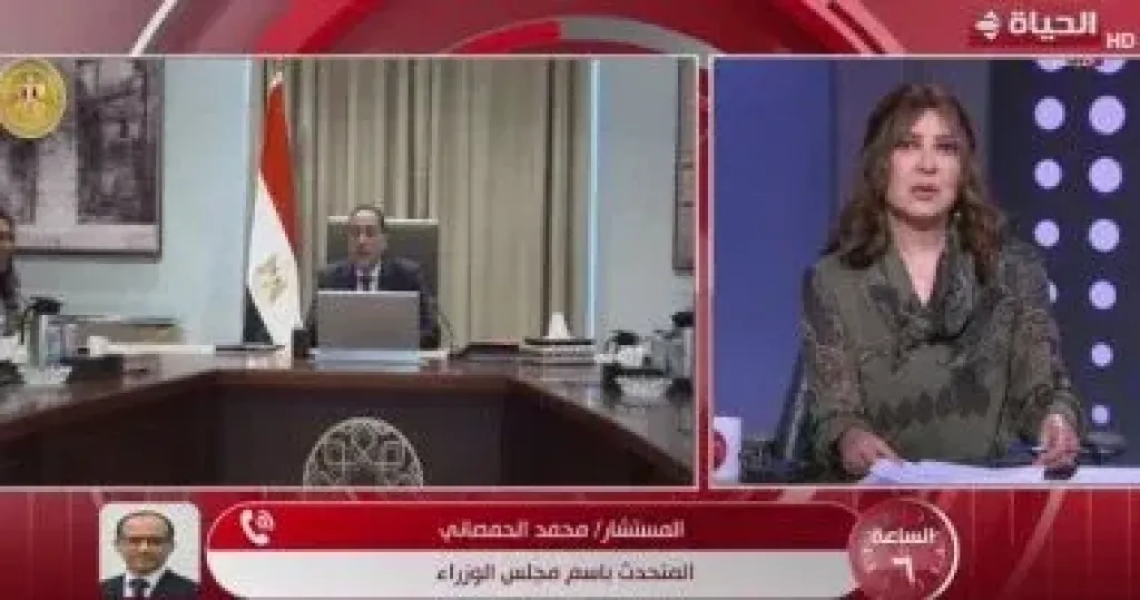 جانب من المداخلة 