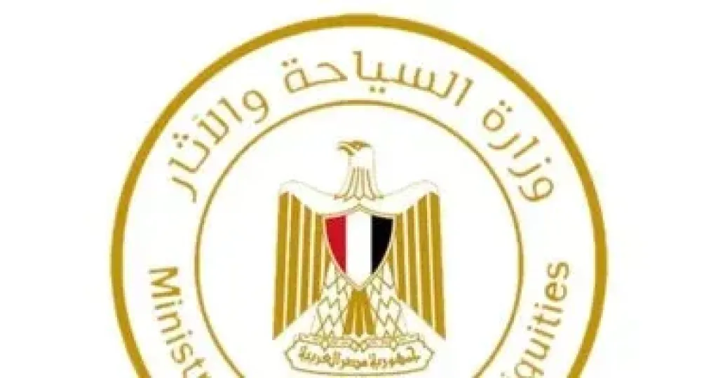 السياحة والآثار 