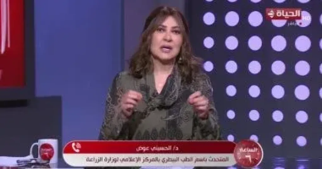 جانب من المداخلة 