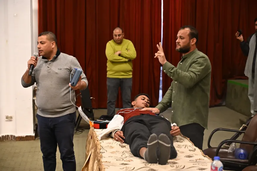 نادي الصيد