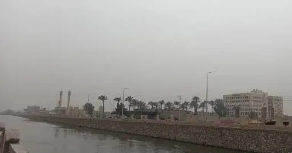 الطقس 
