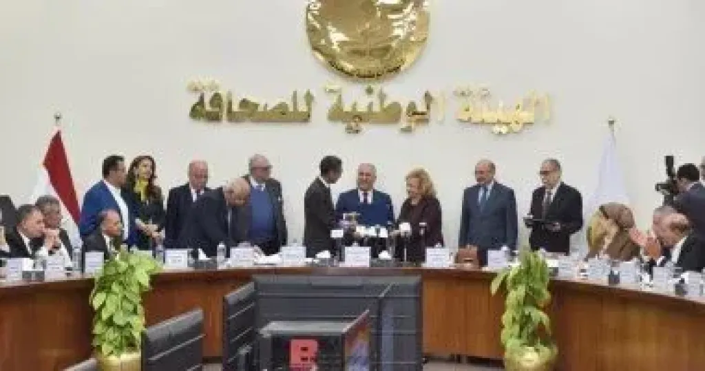 جانب من الحفل 