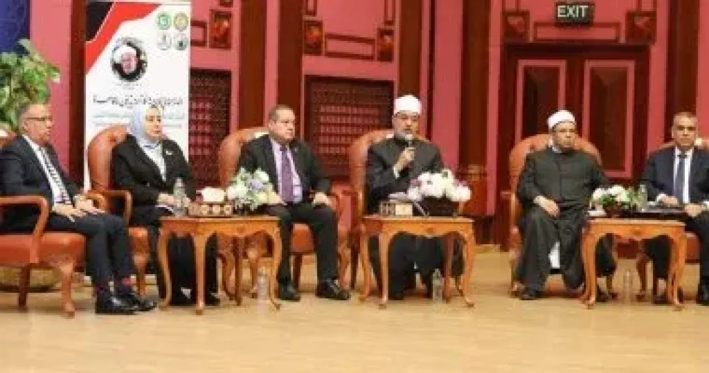 مفتي الجمهورية 