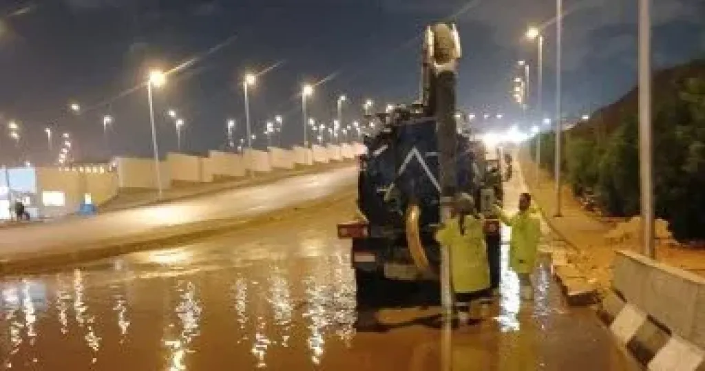 امطار 