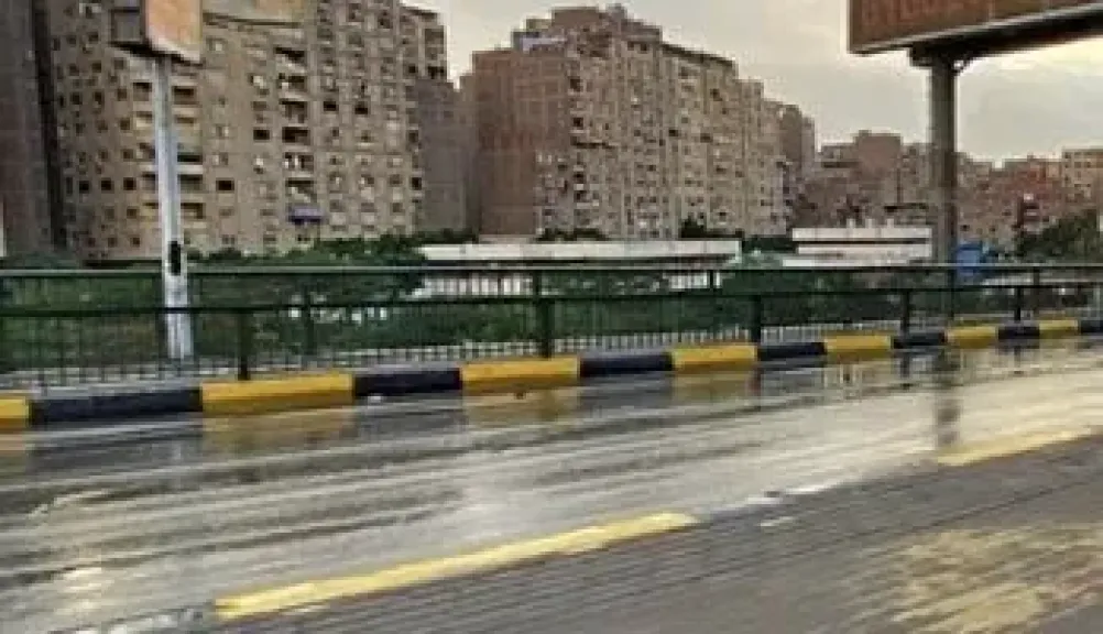 امطار 