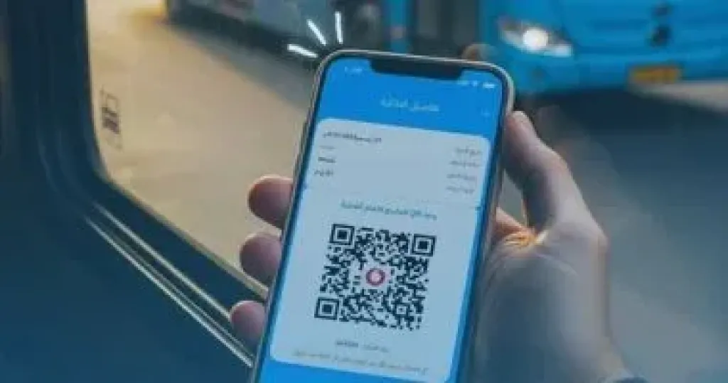 تجربة الدفع الإليكترونى