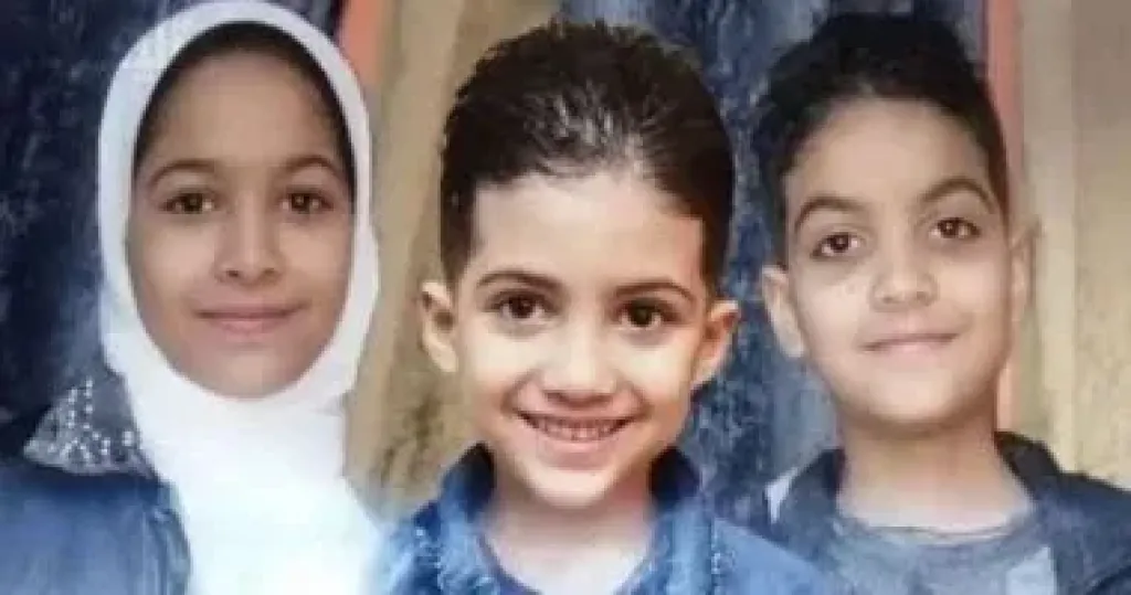المجنى عليهم