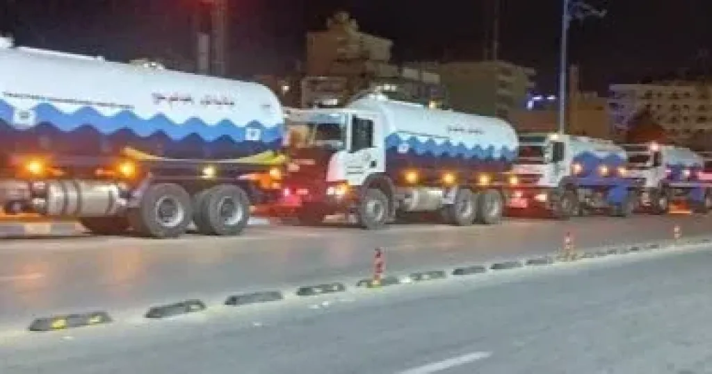 امطار 
